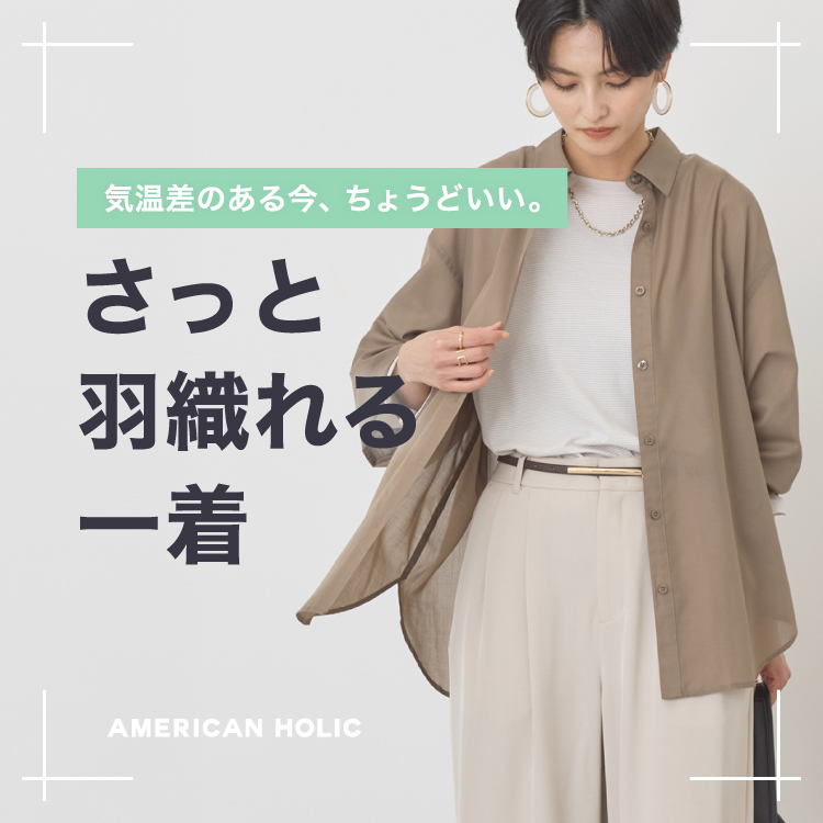 ニュース画像