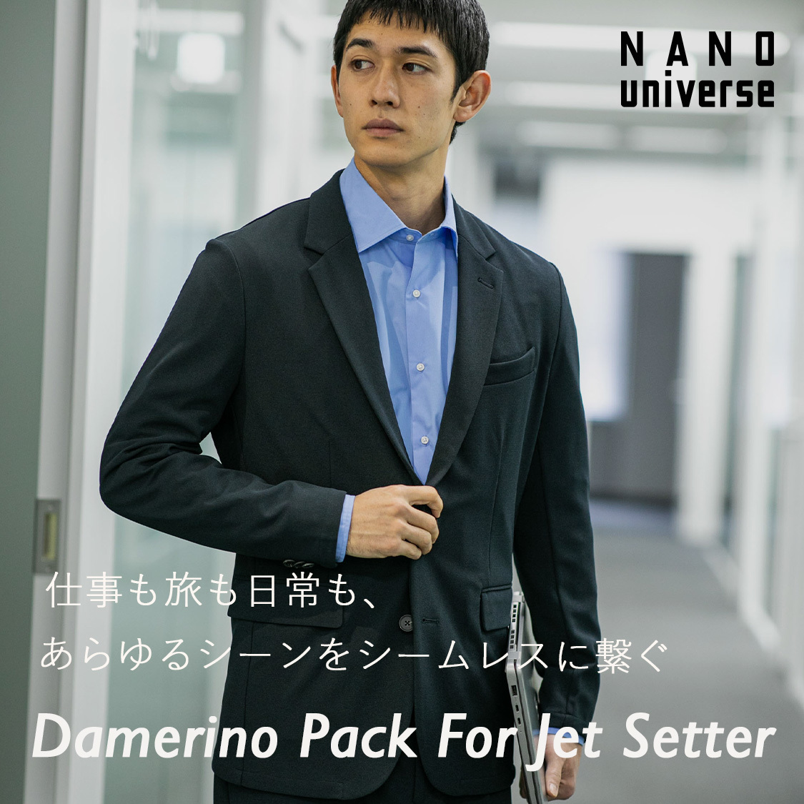 ショップニュースサムネ画像