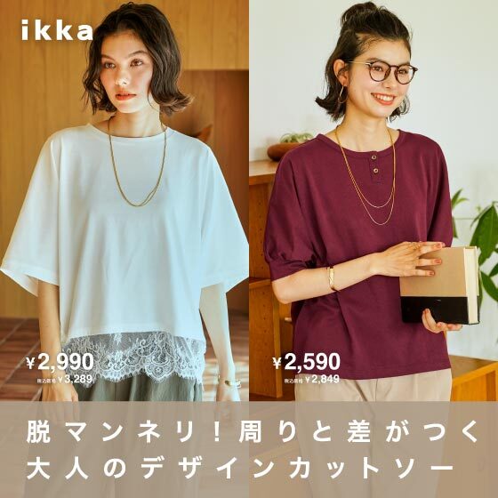 ニュース画像