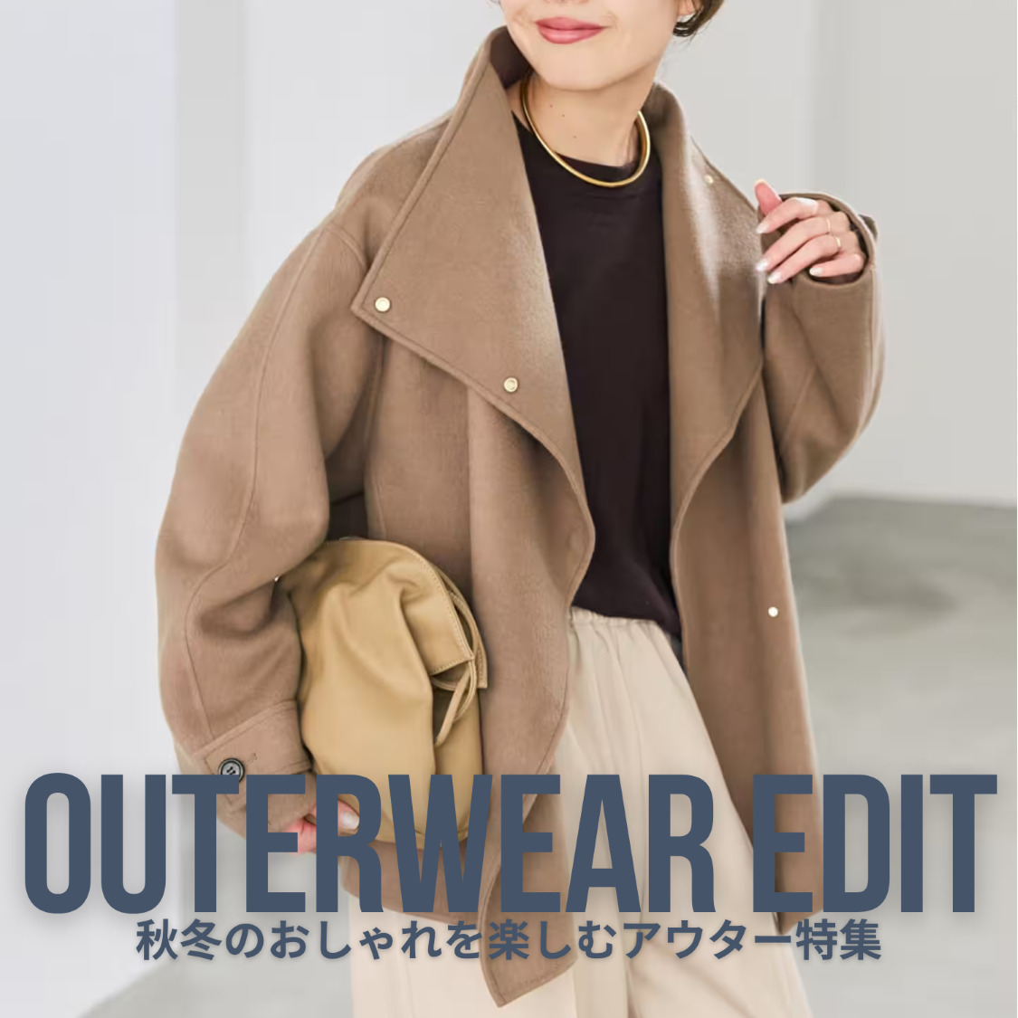 ニュース画像