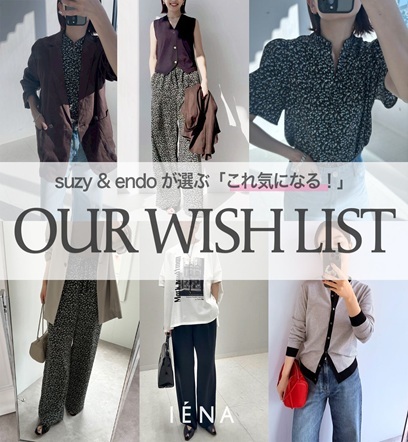 ショップニュースサムネ画像