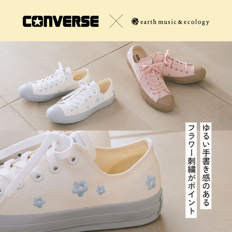 ショップニュースサムネ画像