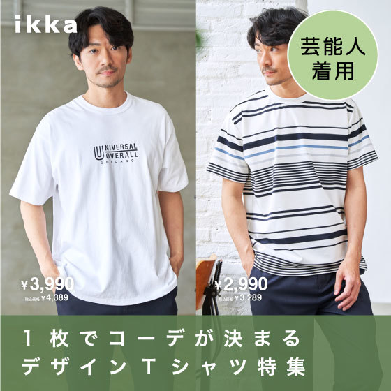 news1