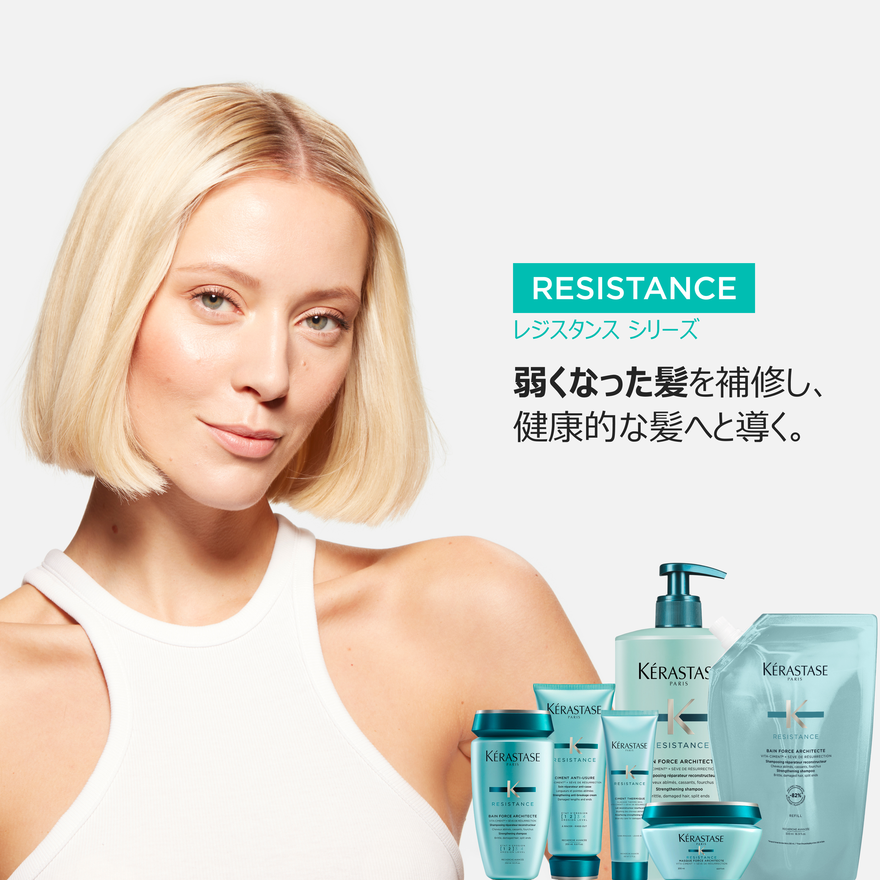 ショップニュースサムネ画像