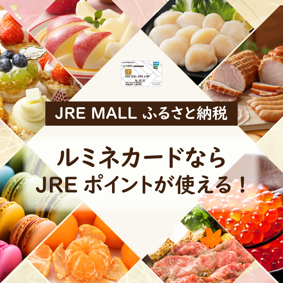 特集サムネ画像