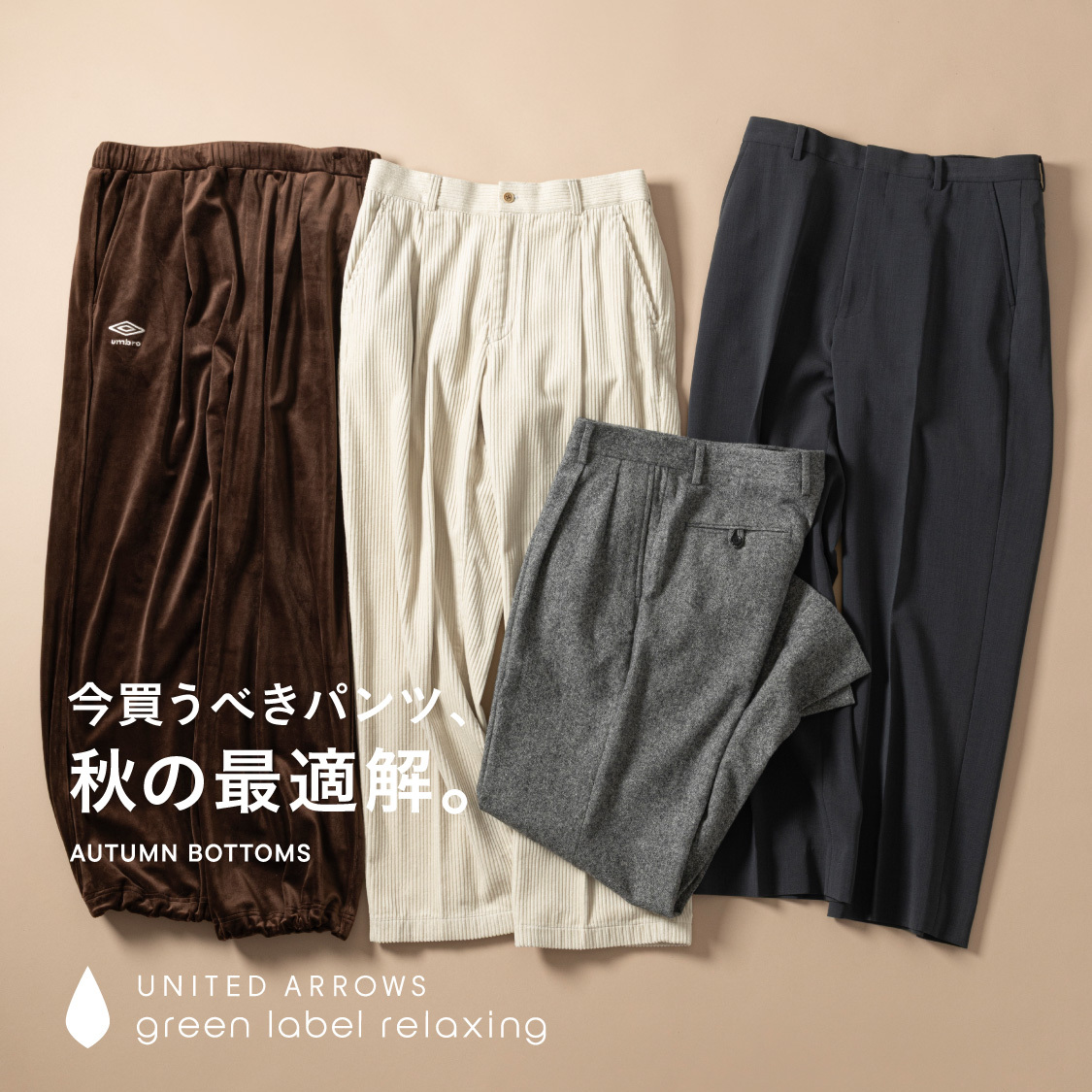 ニュース画像