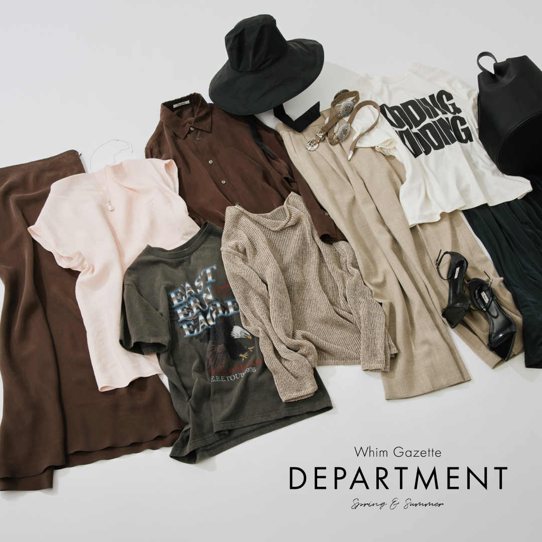 ショップニュースサムネ画像