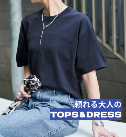 ニュース画像