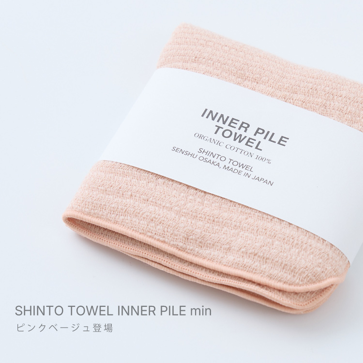 ニュース画像