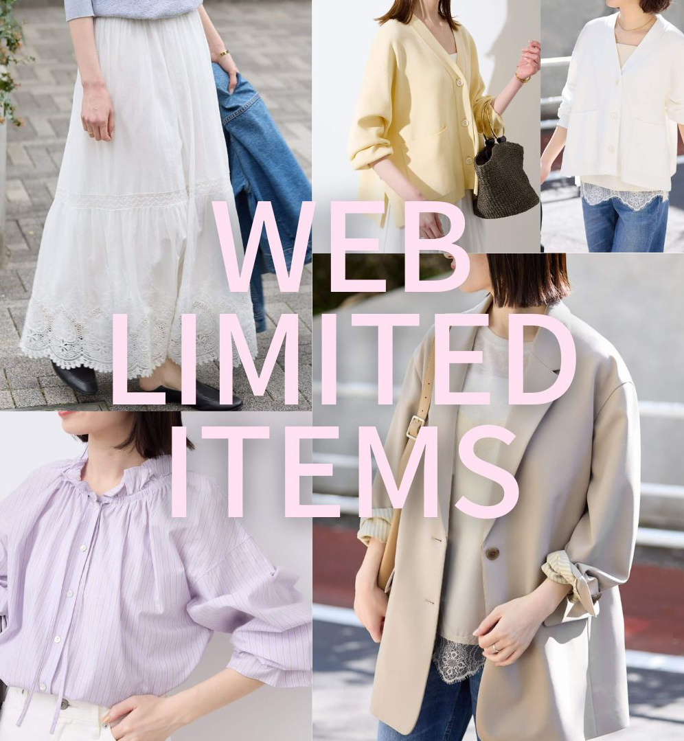 ショップニュースサムネ画像