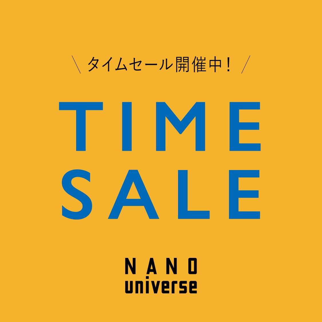 ニュース画像