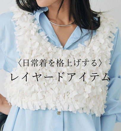 ニュース画像