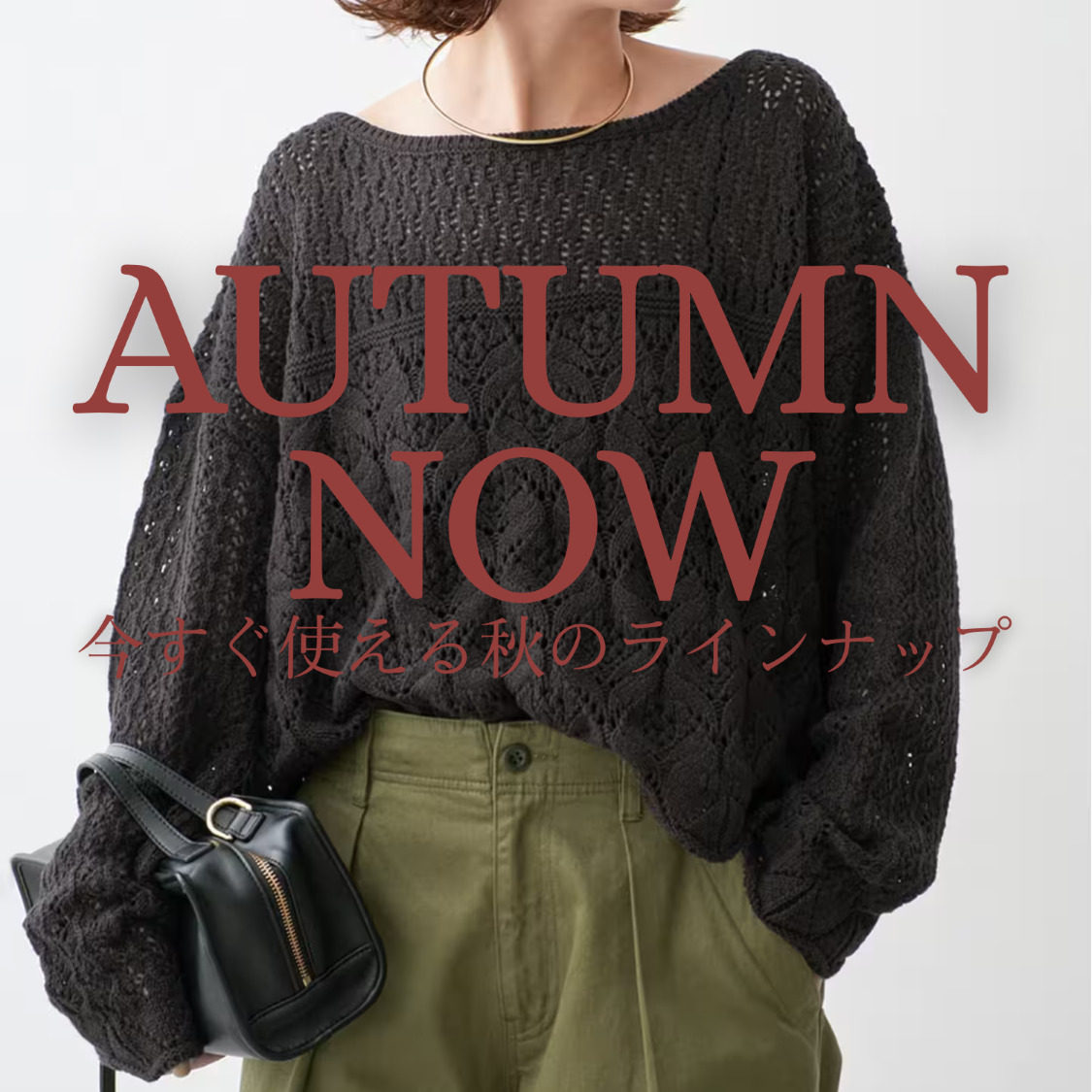 ニュース画像