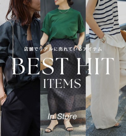 ニュース画像