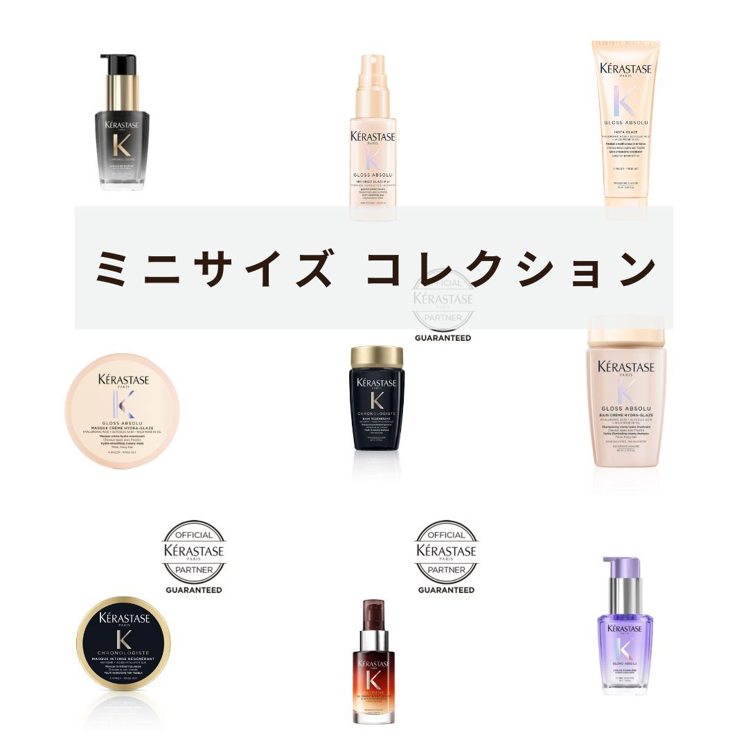 ショップニュースサムネ画像