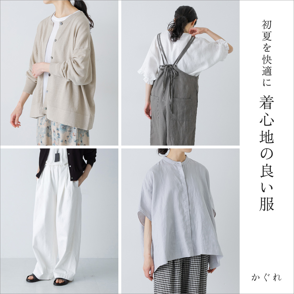 ニュース画像