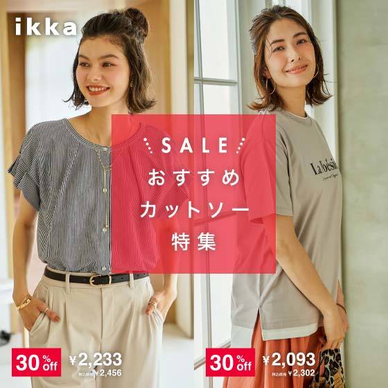 ニュース画像