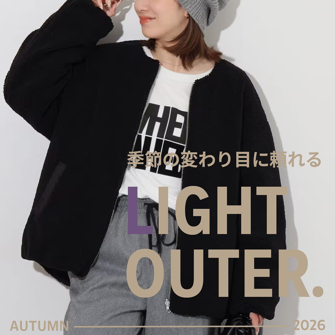 ショップニュースサムネ画像