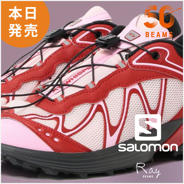 ショップニュースサムネ画像