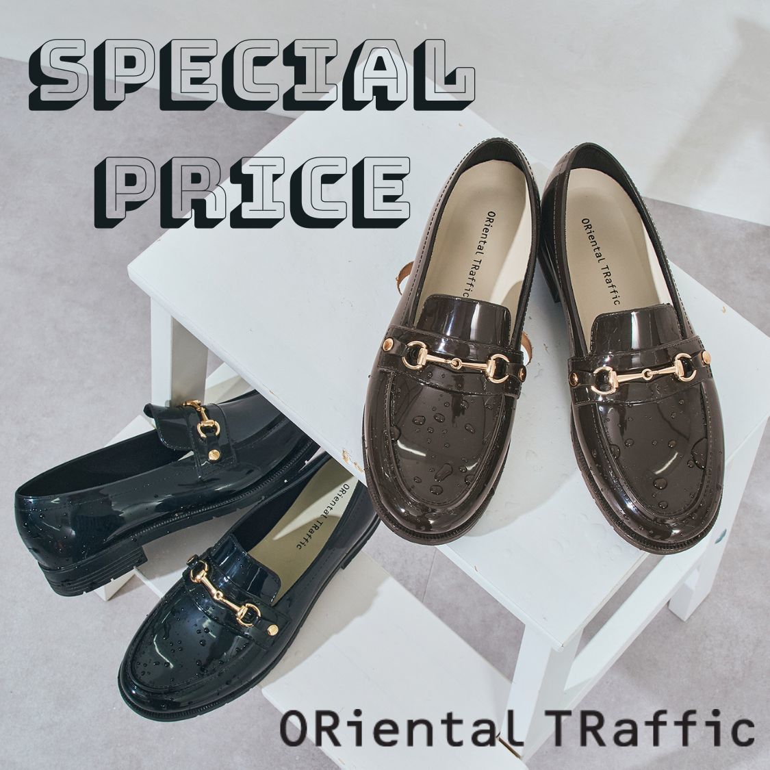 ショップニュースサムネ画像