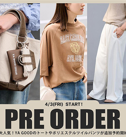 ショップニュースサムネ画像