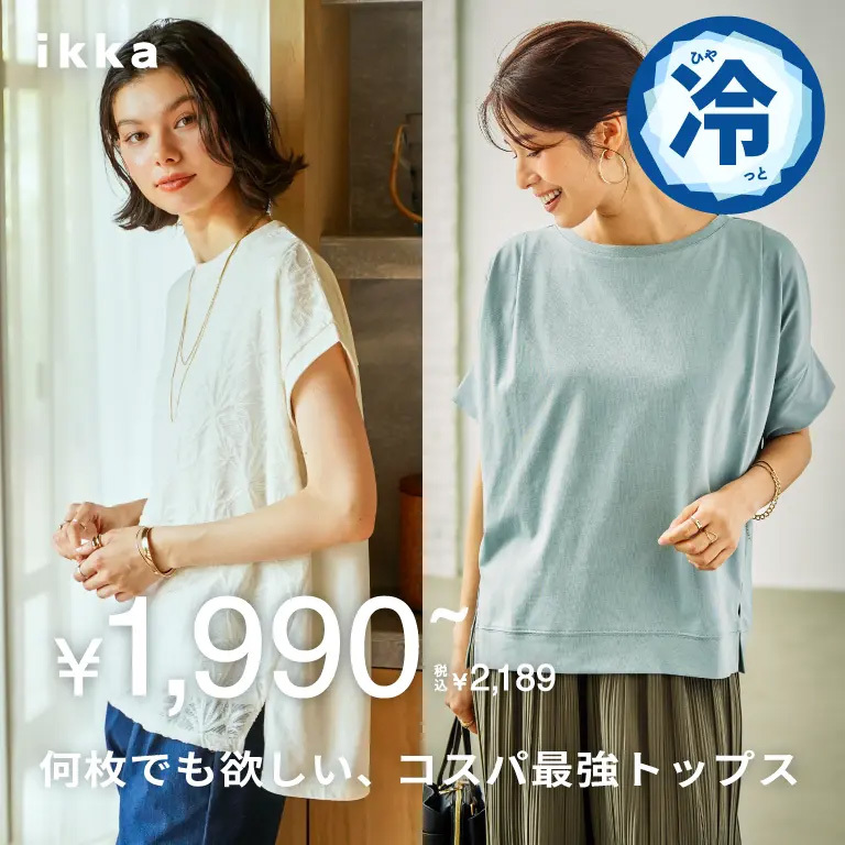 ニュース画像