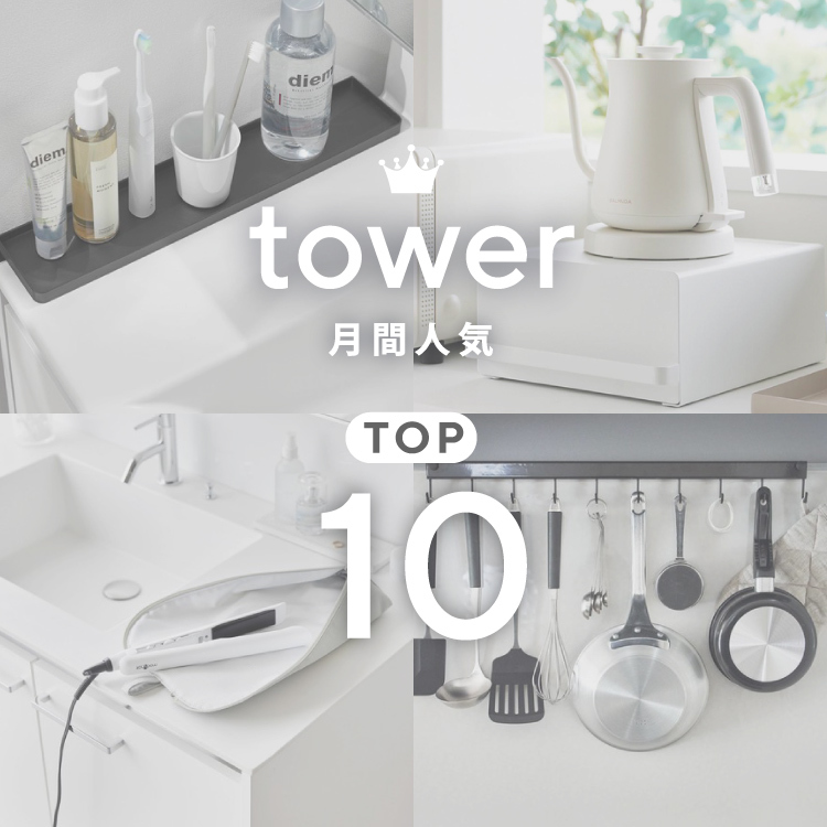 ショップニュースサムネ画像