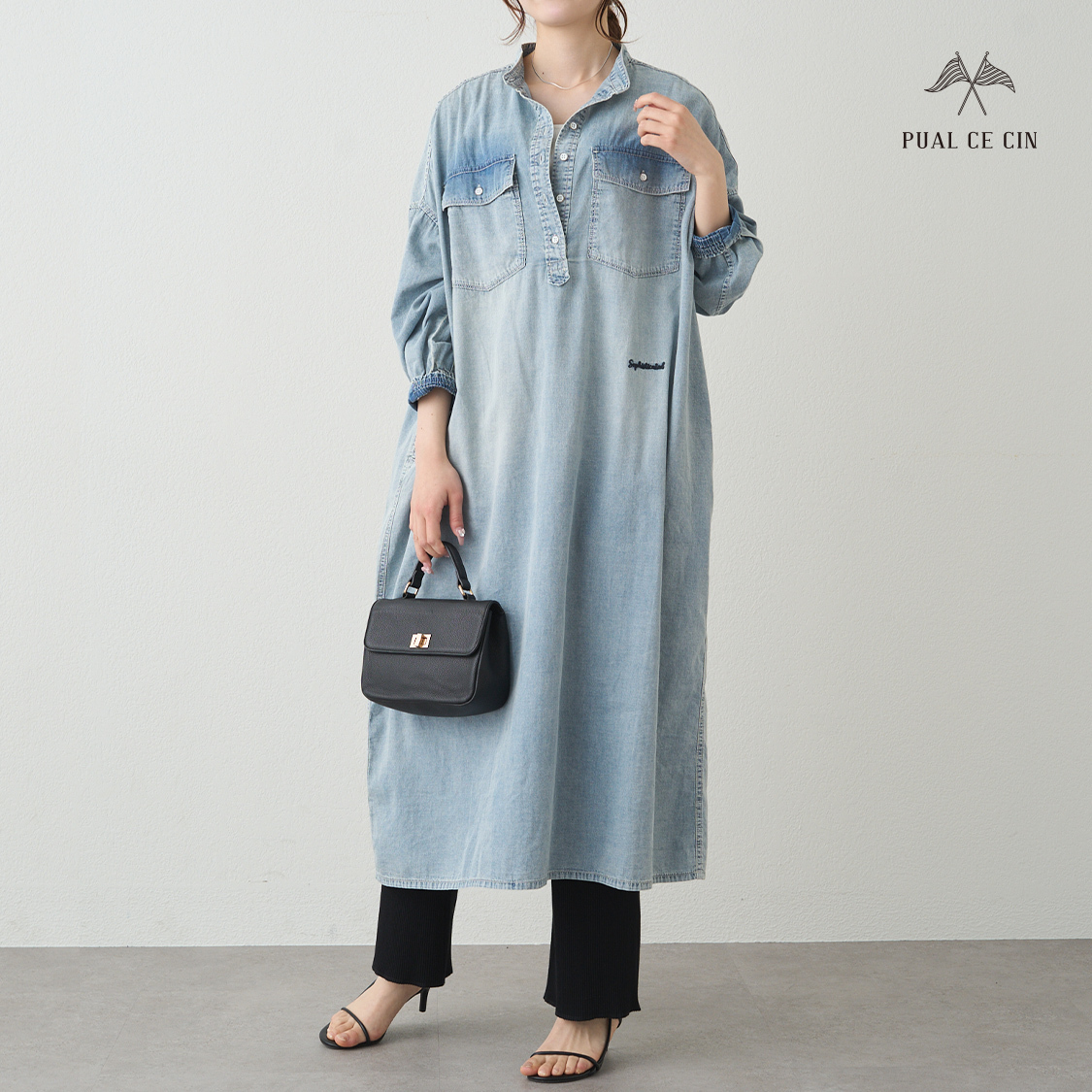 ショップニュースサムネ画像