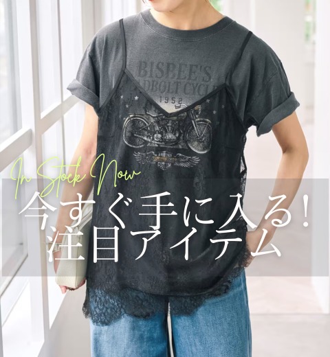 ニュース画像
