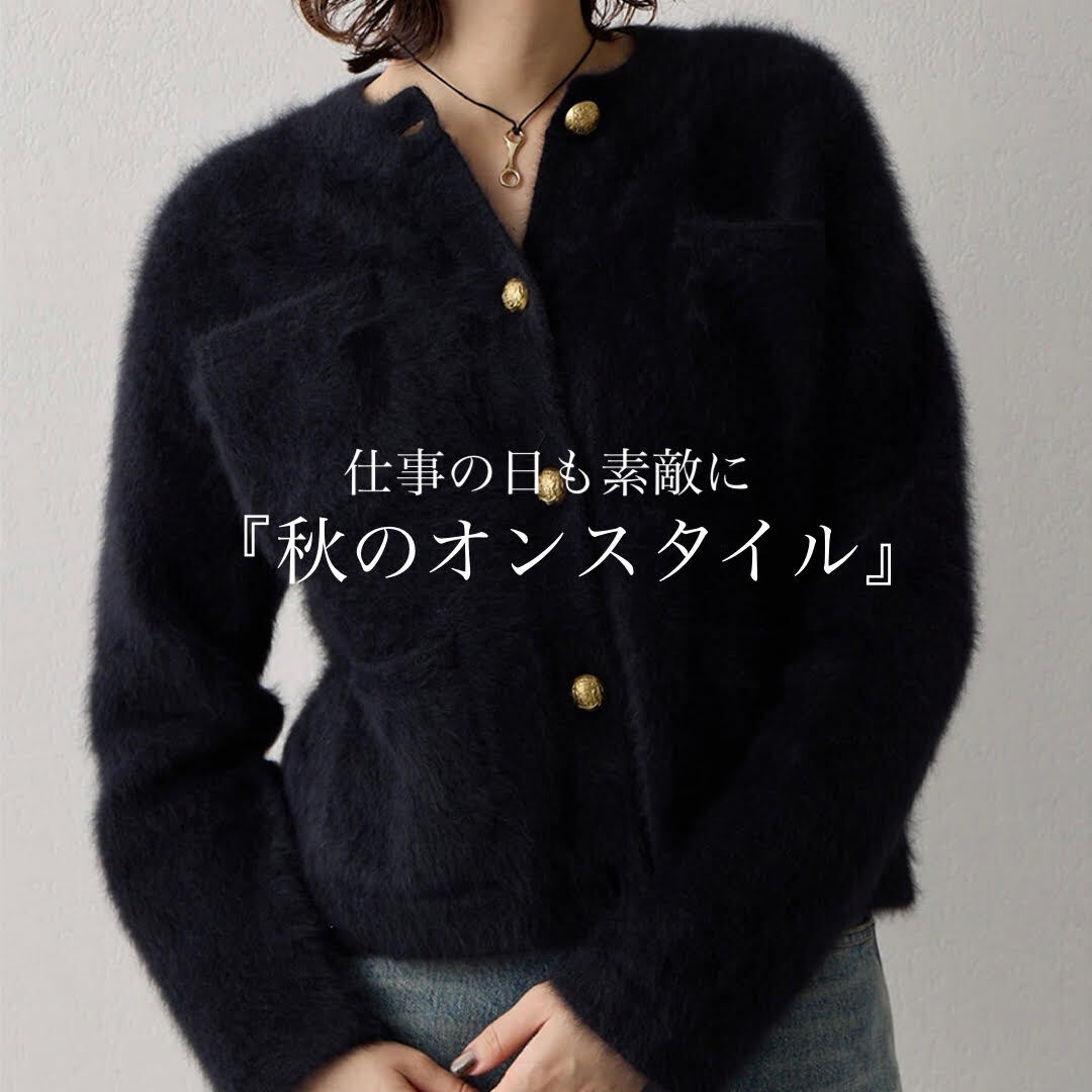 ショップニュースサムネ画像