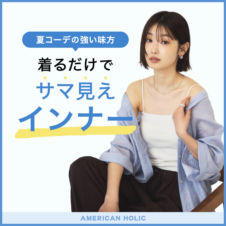 ニュース画像
