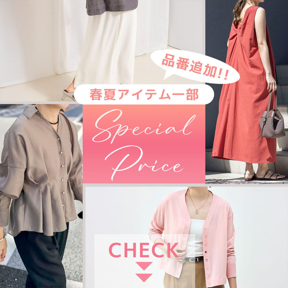 ニュース画像