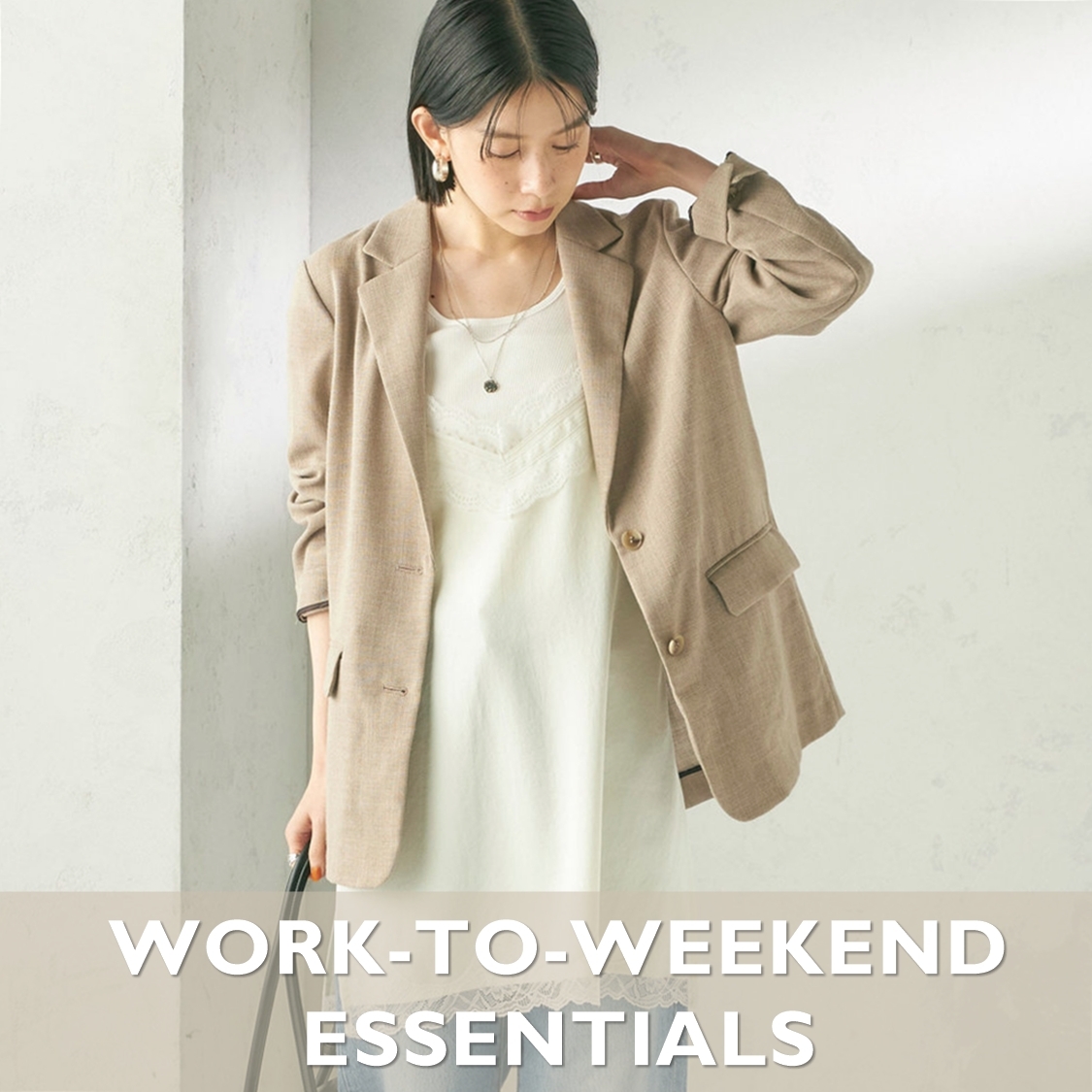 ショップニュースサムネ画像