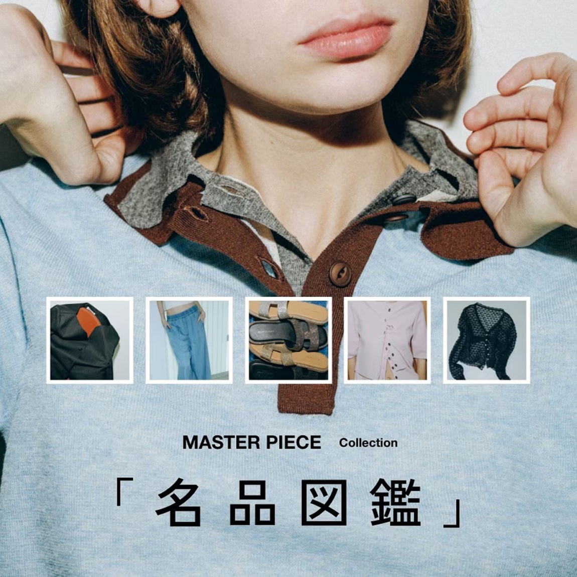 ニュース画像