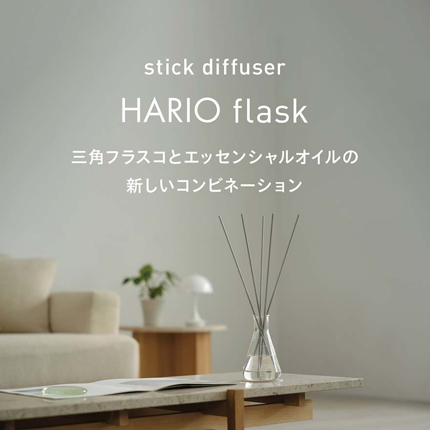 ショップニュースサムネ画像
