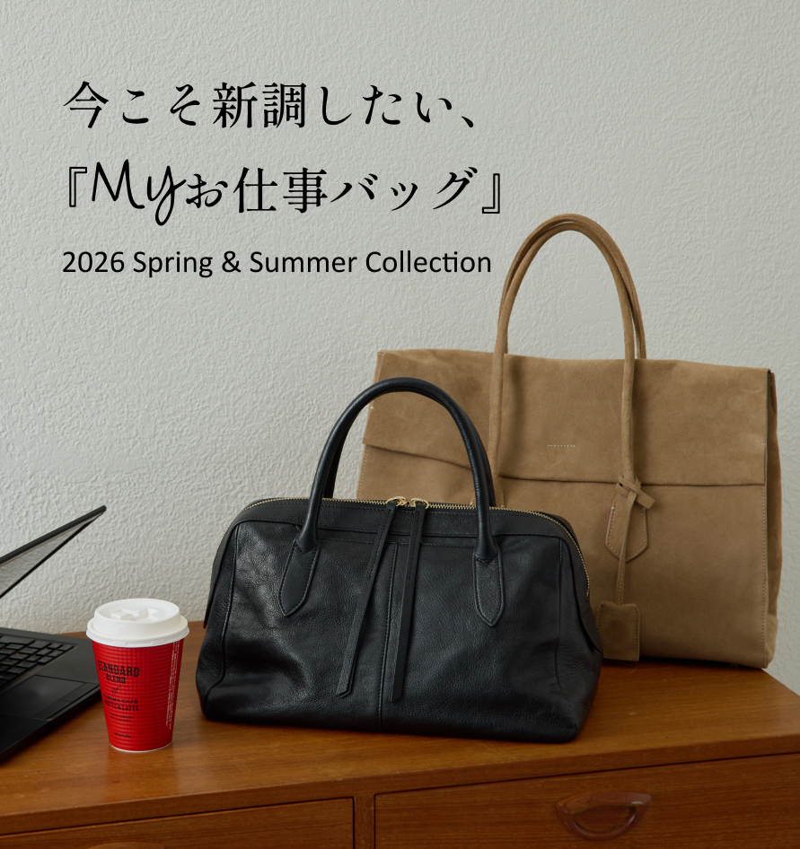 ショップニュースサムネ画像