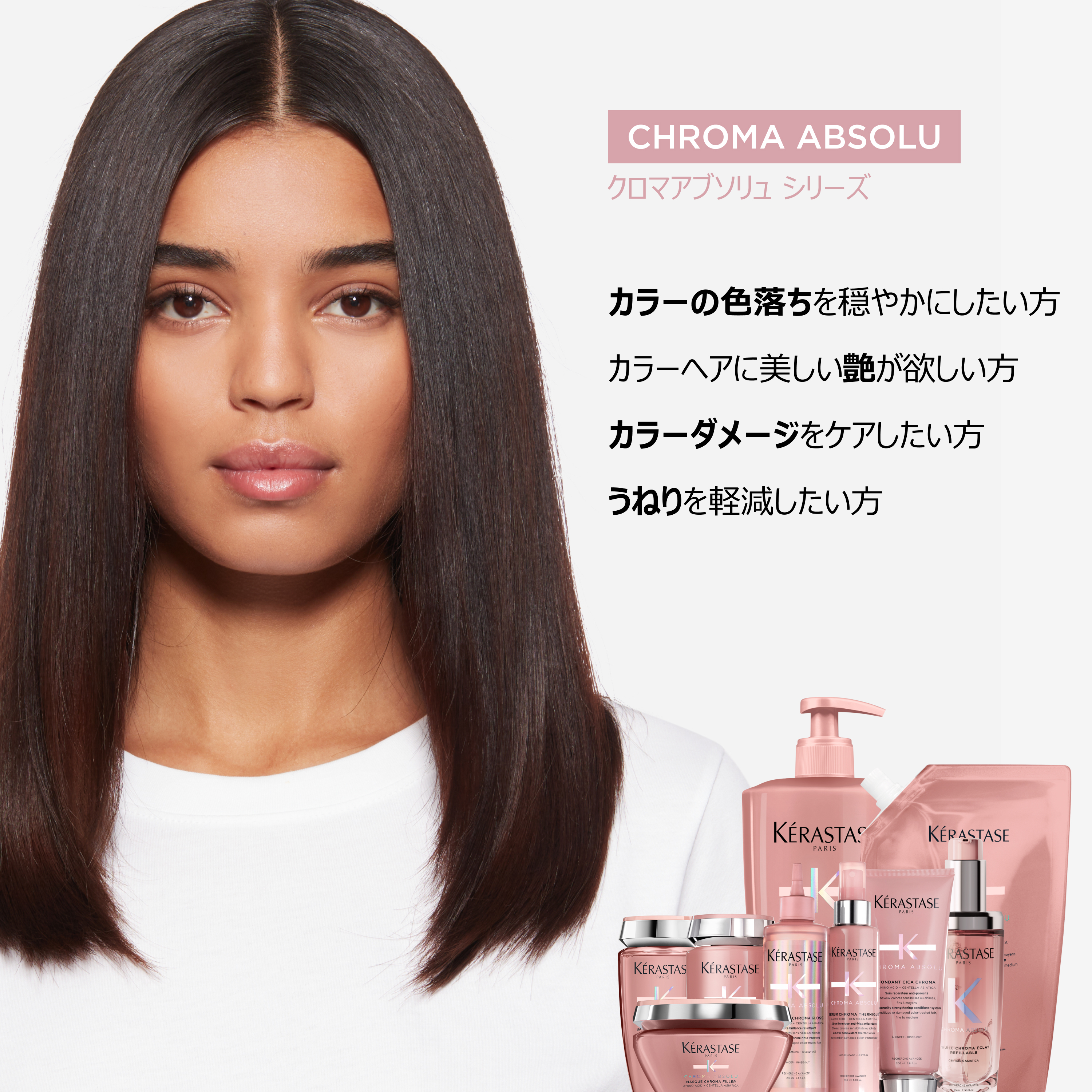 ショップニュースサムネ画像