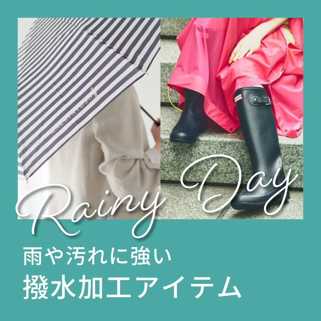 特集サムネ画像