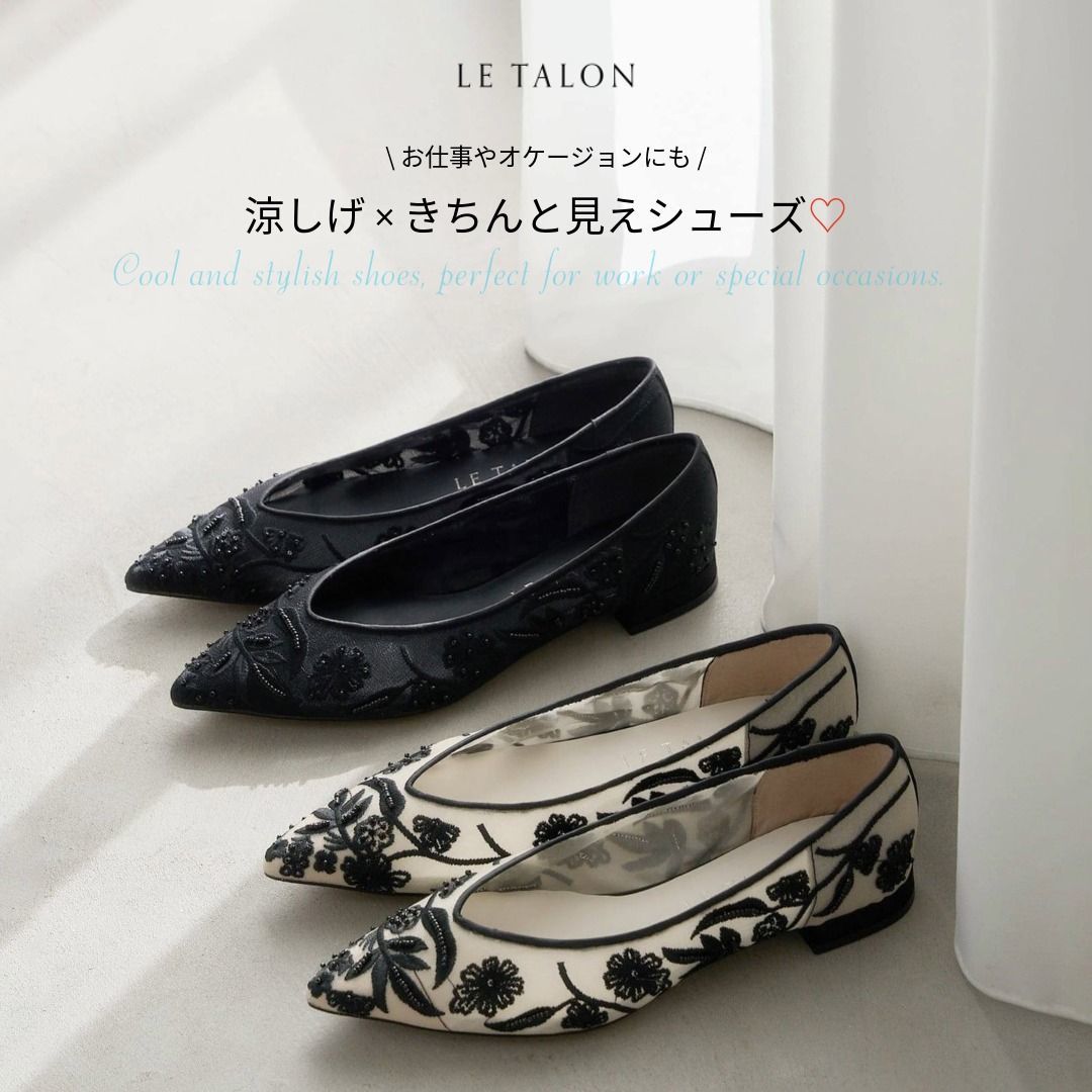 ニュース画像