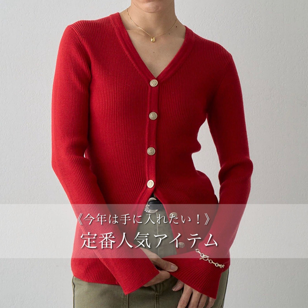 ショップニュースサムネ画像