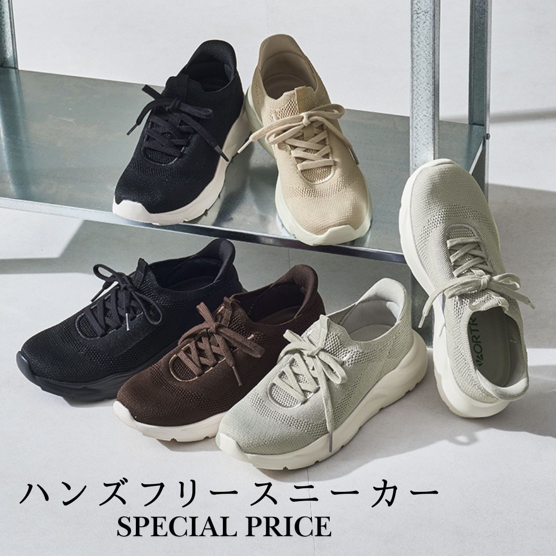 ショップニュースサムネ画像