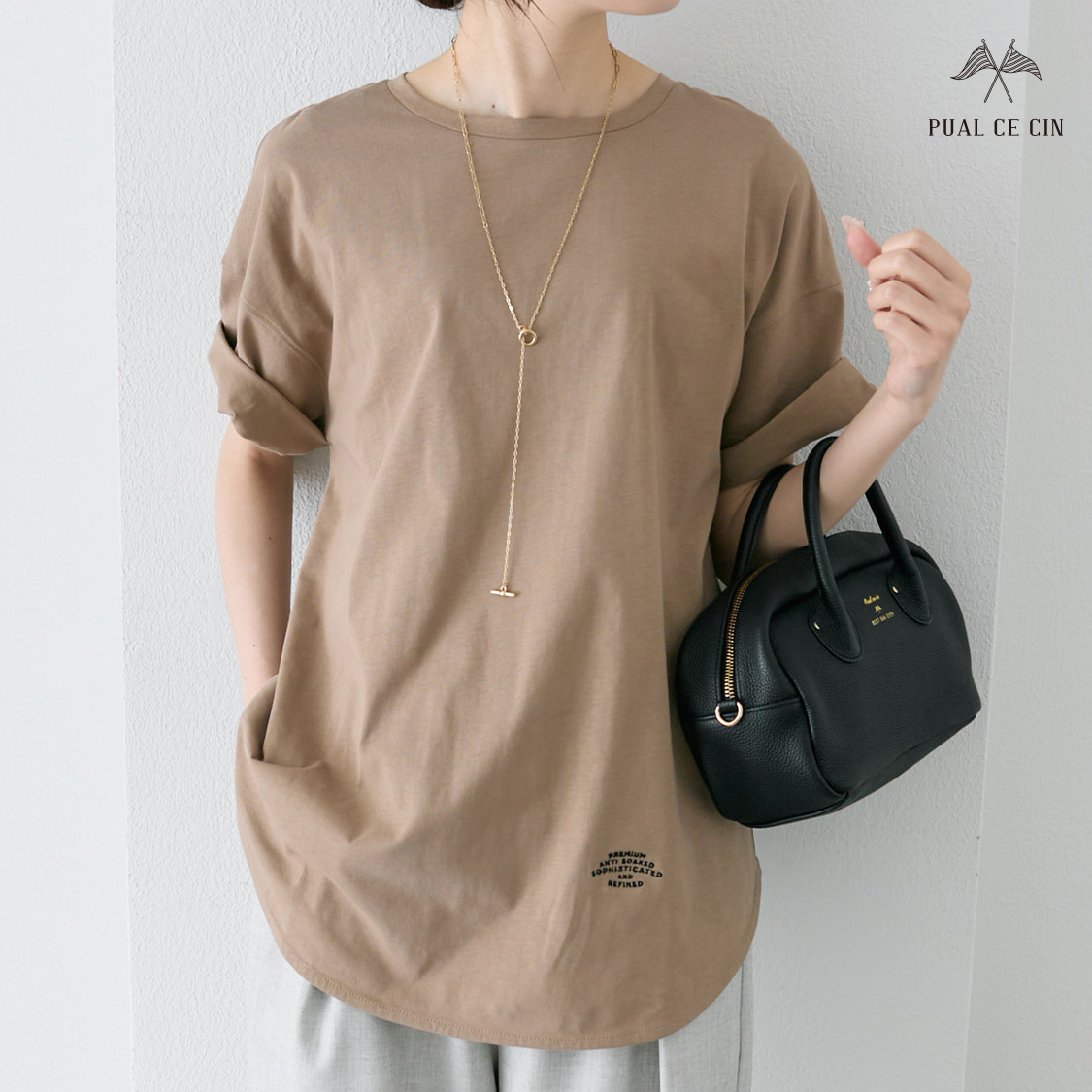 ショップニュースサムネ画像