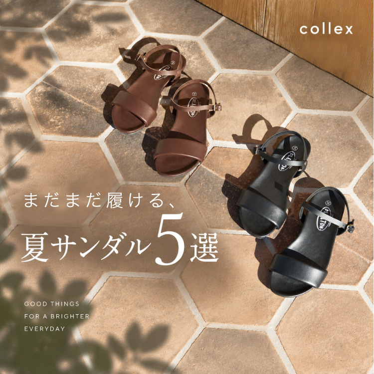 ニュース画像