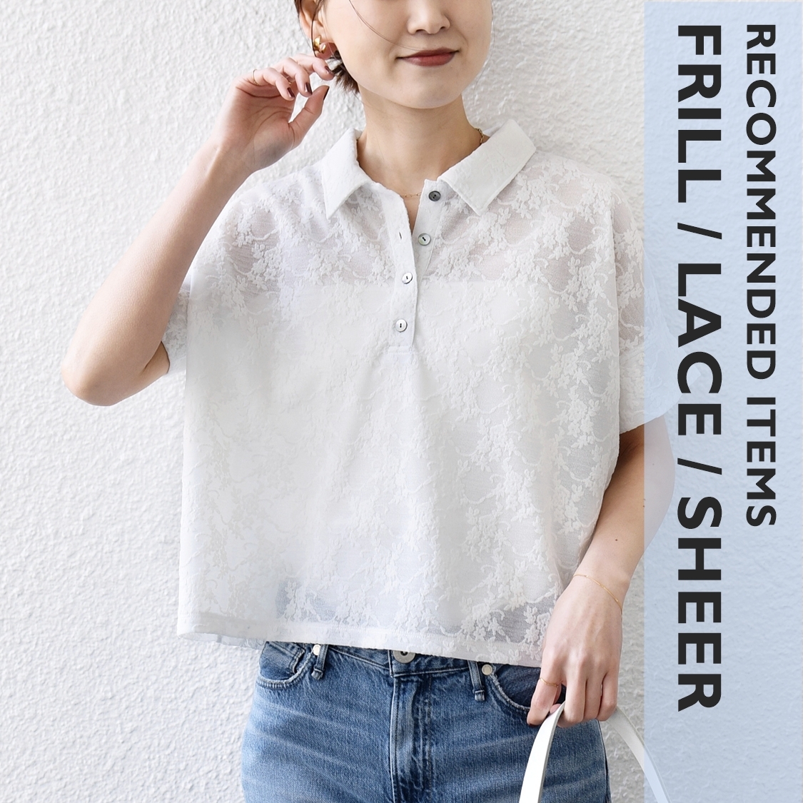 ショップニュースサムネ画像