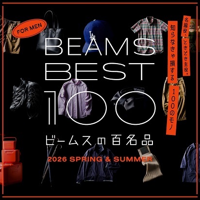 ショップニュースサムネ画像