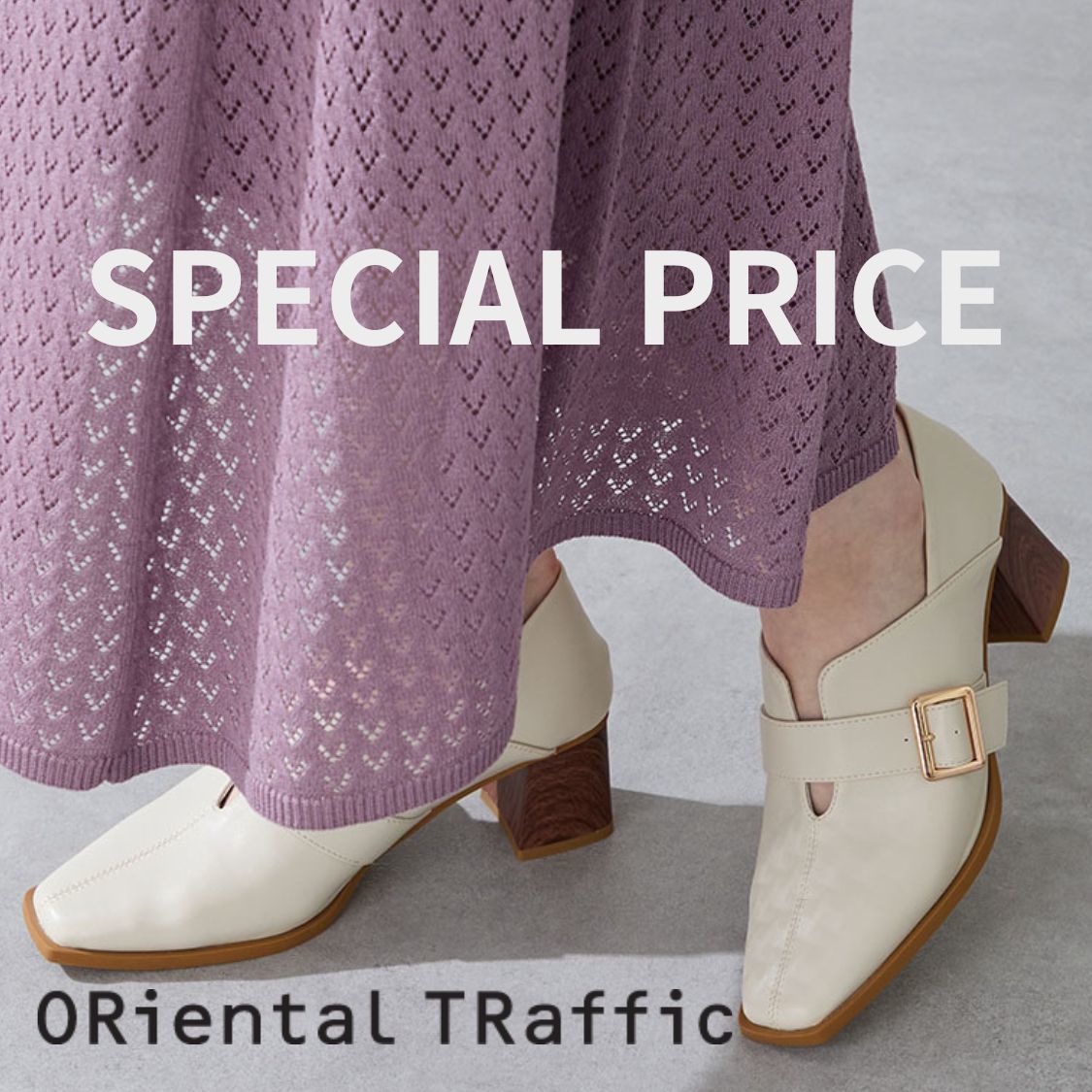 ショップニュースサムネ画像