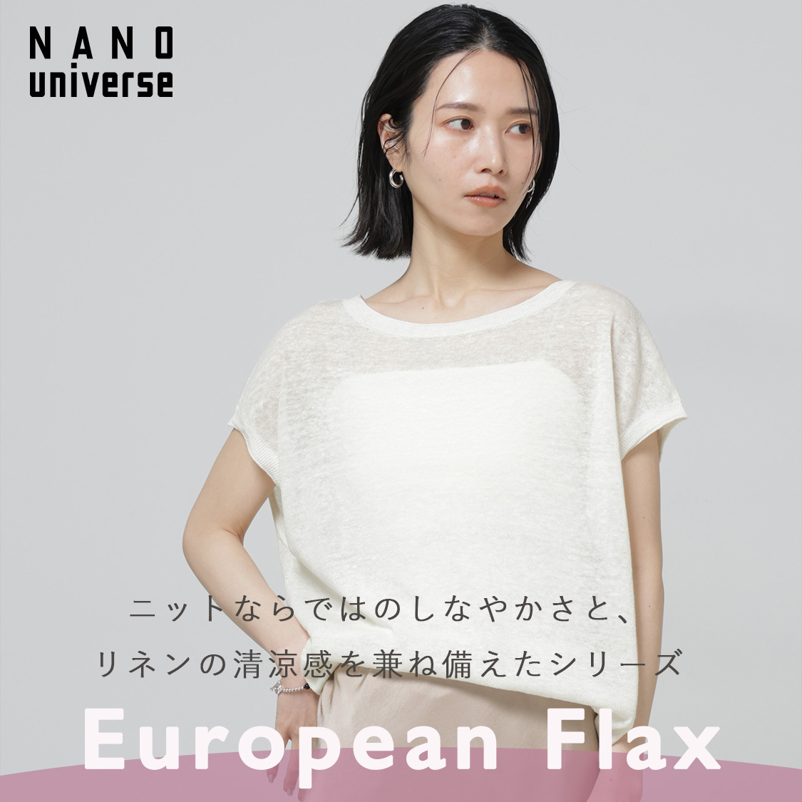 ニュース画像